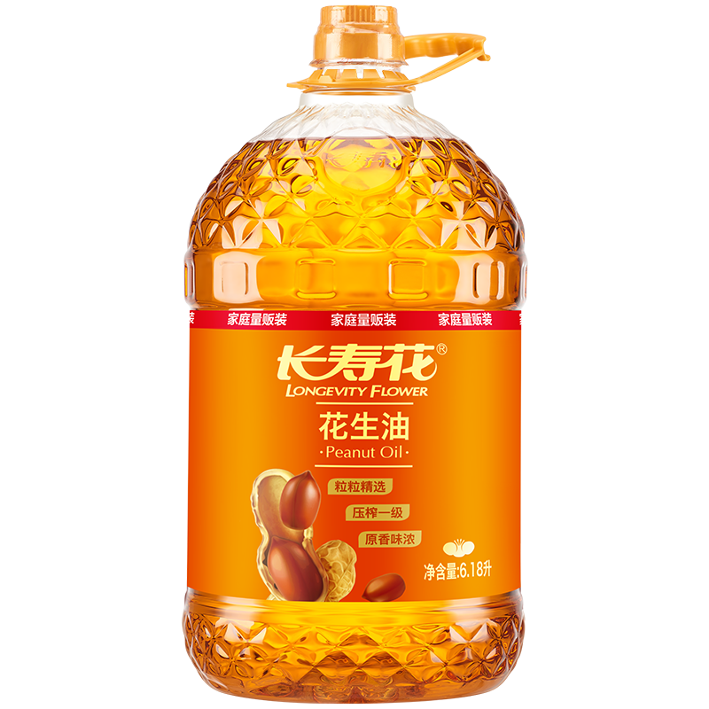 长寿花 压榨一级原香味花生油6.18L 78.63元 含国补 严选花生 颗颗精选 - 86线报