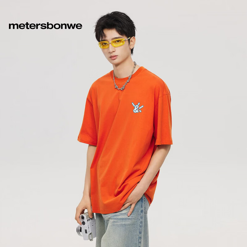 美特斯邦威(Meters Bonwe)男女后背趣味图案短袖恤t恤夏季新款纯棉休闲上衣 锈红 L 175/96A