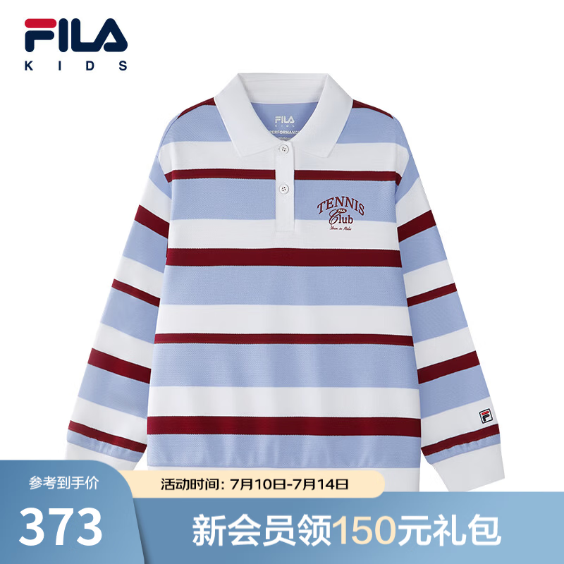FILA KIDS斐乐童装女大童卫衣2026春季新款儿童翻领运动宽松上衣 满印一-ZA 140