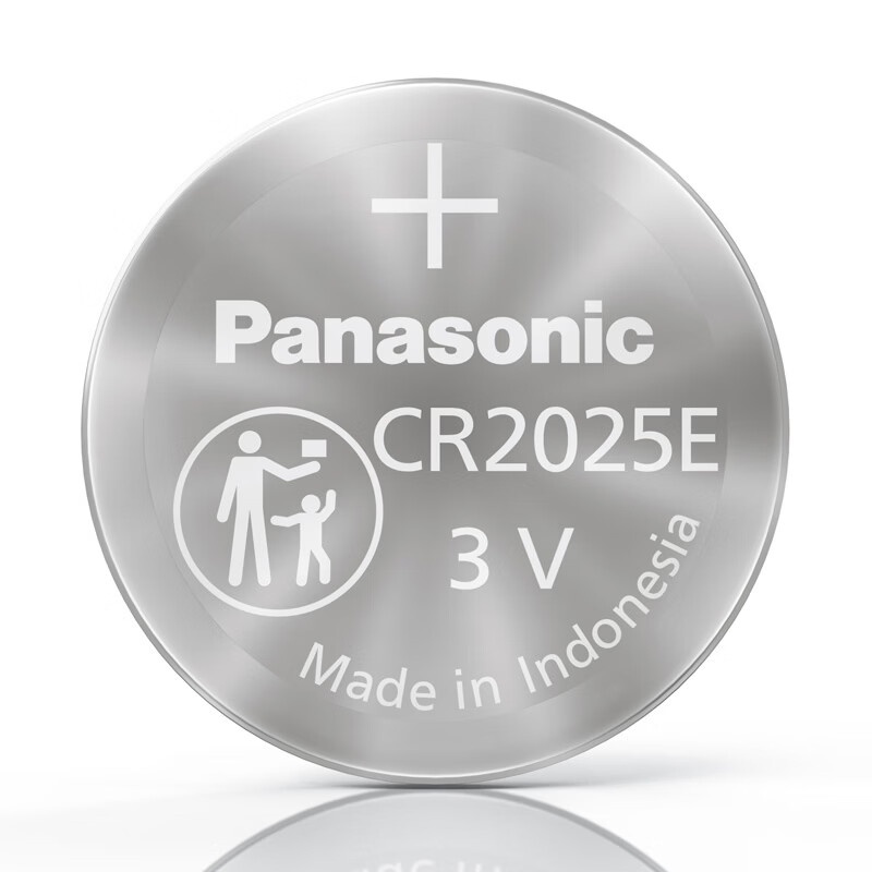 松下(Panasonic)新版CR2032 CR2025纽扣电池12年有效期适用于汽车钥匙遥控器电脑主板电池 进口电池3V电子 CR2025 新版5粒(12年有效期)