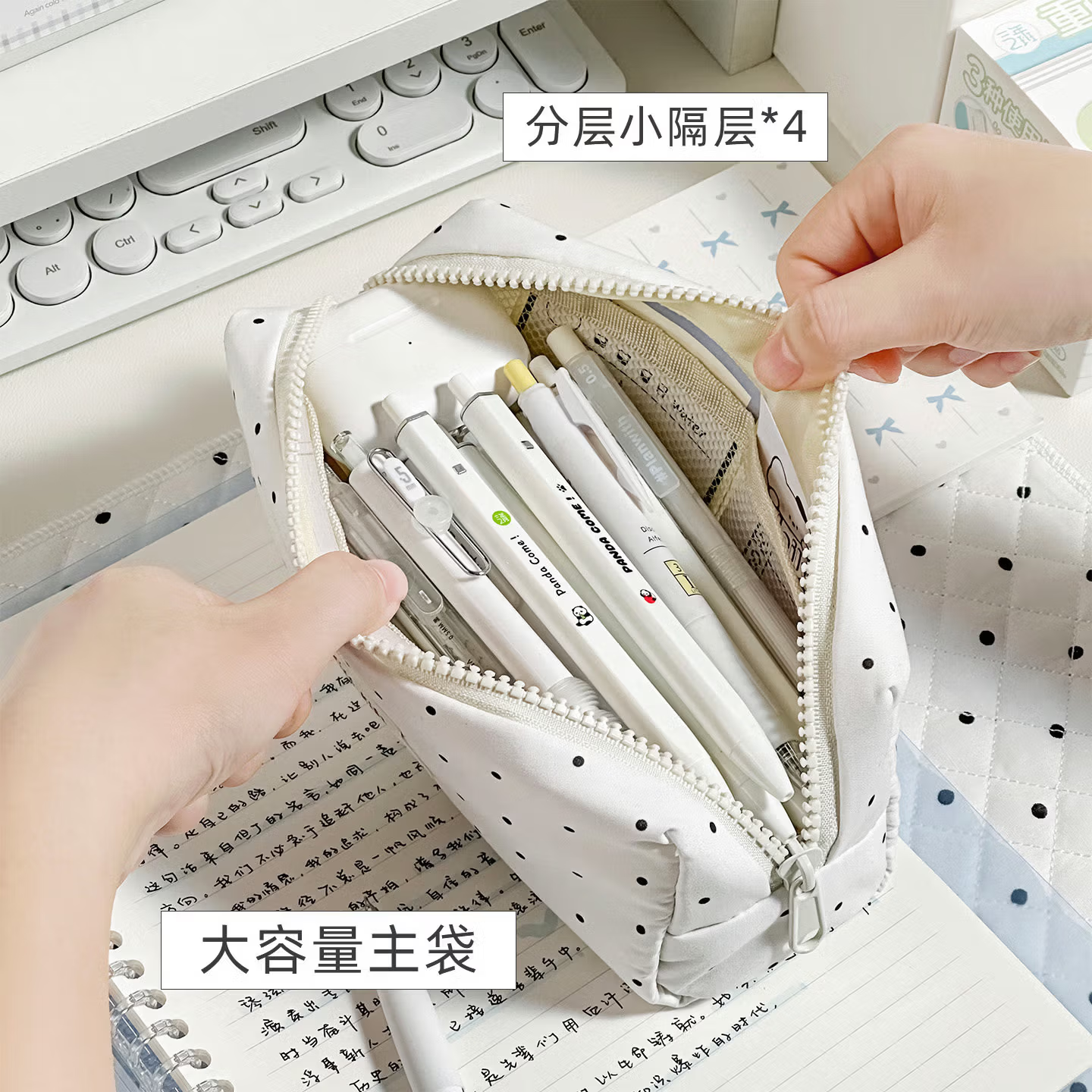 三年二班 奶芙幸运小猫波点笔袋高颜值文具袋小学生用铅笔盒男女孩通用大开口铅笔袋大容量 波点蓝