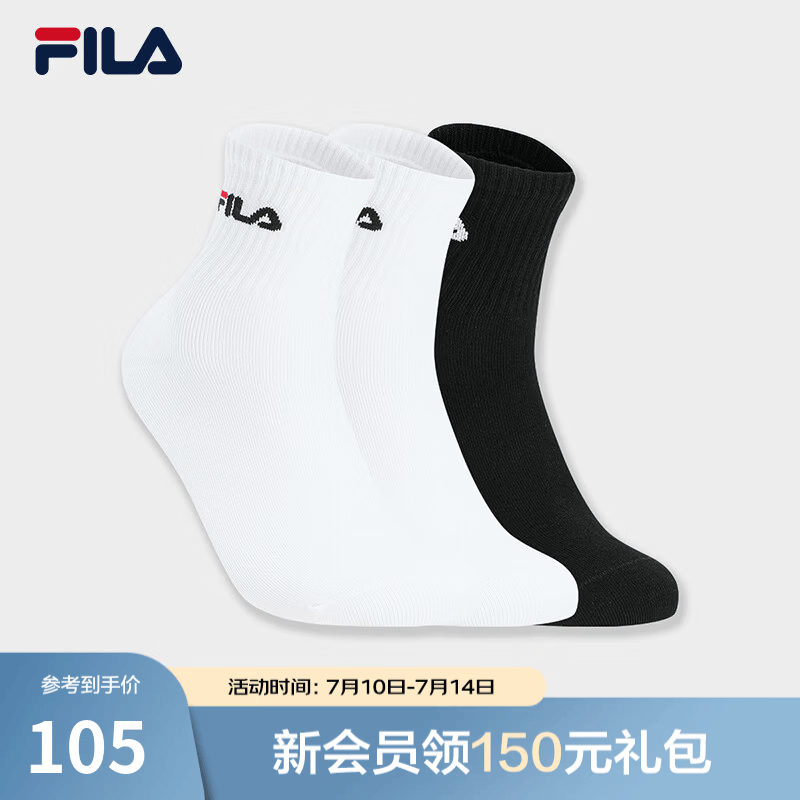 FILA中腰袜套装|FILA 斐乐官方男袜新款休闲舒适袜运动袜中筒袜3双装 组合色-99 XS