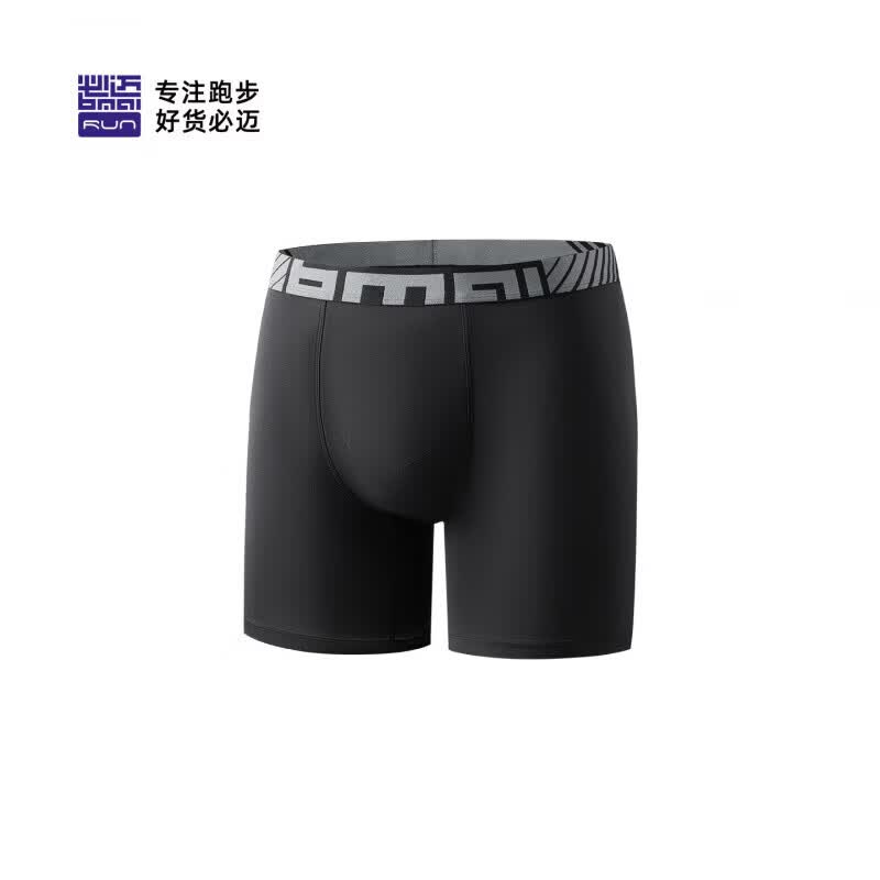 必迈男子跑步竞训轻弹内裤透气速干运动亲肤舒适防磨档平角短裤 暗夜黑 XL