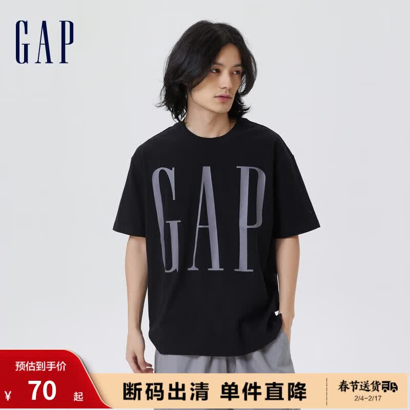 Gap男女装夏季宽松重磅T恤LOGO水洗棉短袖839897情侣装运动上衣 黑色 175/92A(S)