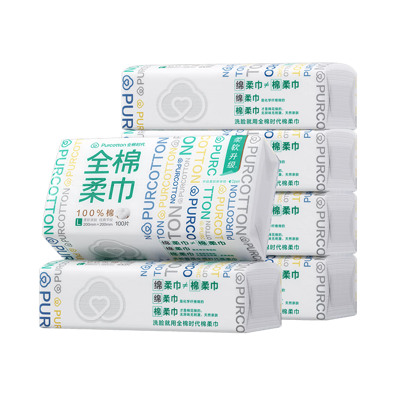 棉柔巾你选对了吗？——全棉时代棉柔巾横评