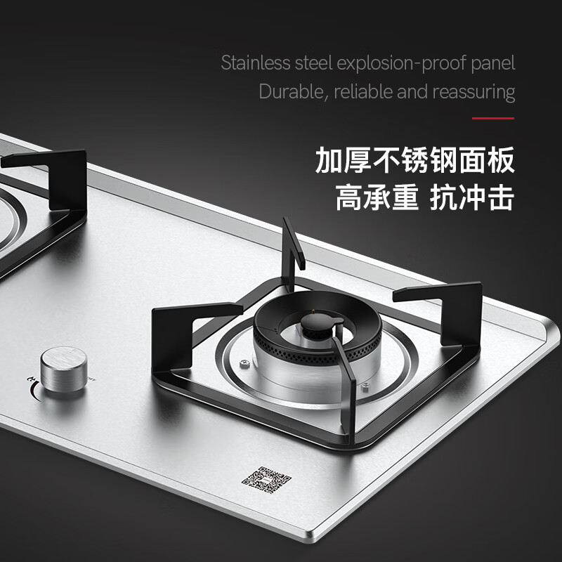 CROWN不锈钢面板灶具【小灶王】5.2kW大火力全铜火盖防爆燃气灶 宽边可调底壳天然气/ 煤气灶 S71402B 液化气20Y 5.0KW煤气罐 不锈钢