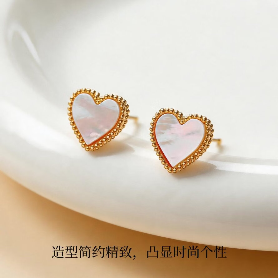 KRISTEN JUDI白贝母爱心形耳钉女银针轻奢高级感耳饰耳环送女友七夕情人节礼物 送女友闺蜜老婆生日礼物