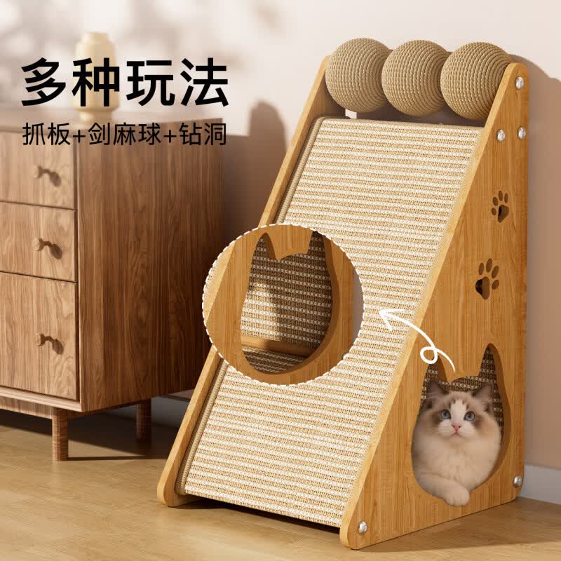 立式耐磨猫抓板剑麻耐抓不掉屑猫窝防猫抓沙发猫爪垫猫咪磨爪玩具 【Plus加高升级款】立式120°护脊猫抓板【升级