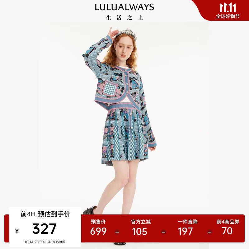 LULUALWAYS�����¿�����ͨ�ڳ���Բ��ڴ���֯����Ů ��ɫ S