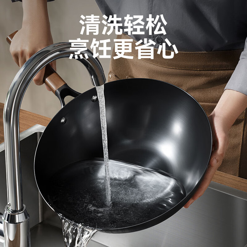 中康炒锅铁锅精铁不粘锅无涂层氮化防锈家用锅炒菜锅电磁炉燃气通用 【赠锅盖+铲勺+蒸笼】深氮防锈圆底 34cm 套装