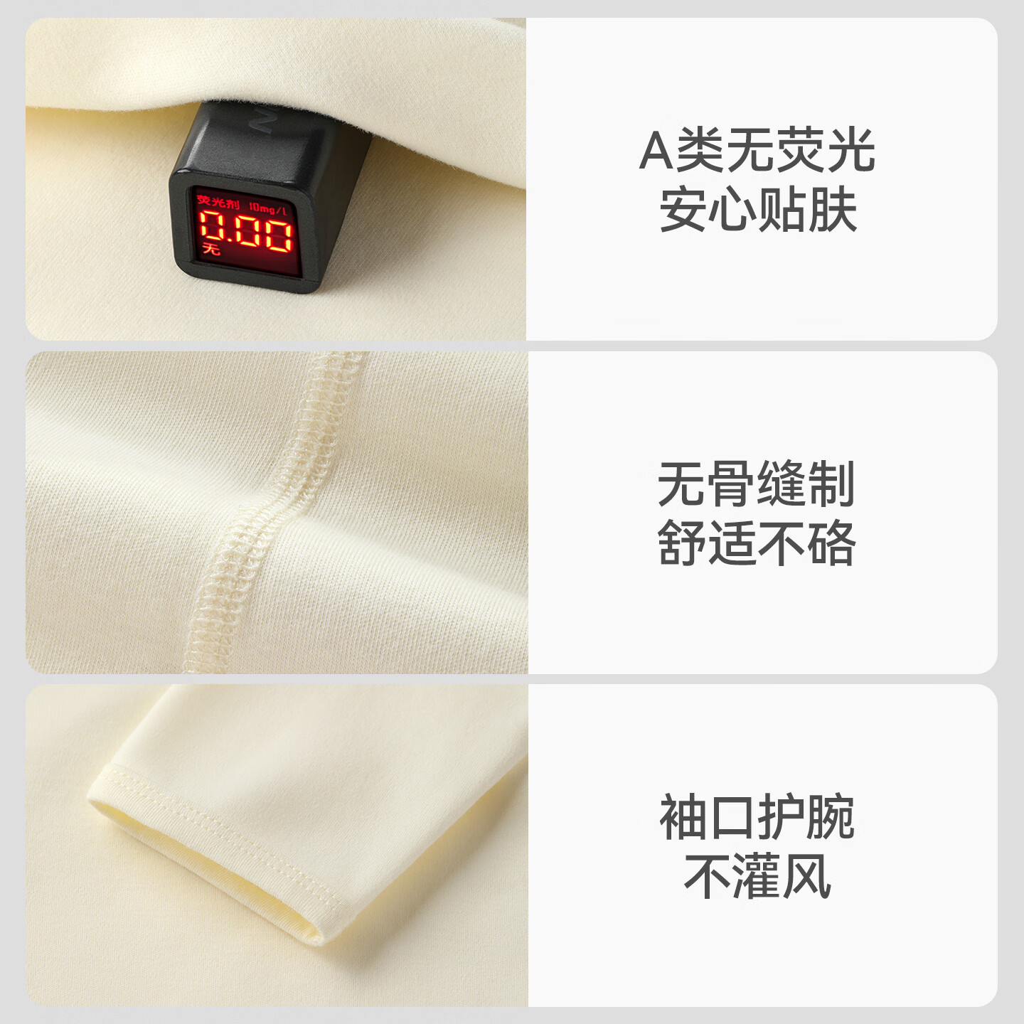 贝肽斯婴儿秋季衣服新生儿A类宝宝连体衣纯棉包屁衣0-6月外穿童装 甜心小羊 52cm