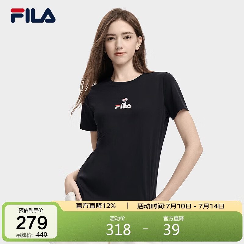FILA 斐乐官方女子短袖T恤夏季时尚运动兔子刺绣圆领丝柔棉套头衫