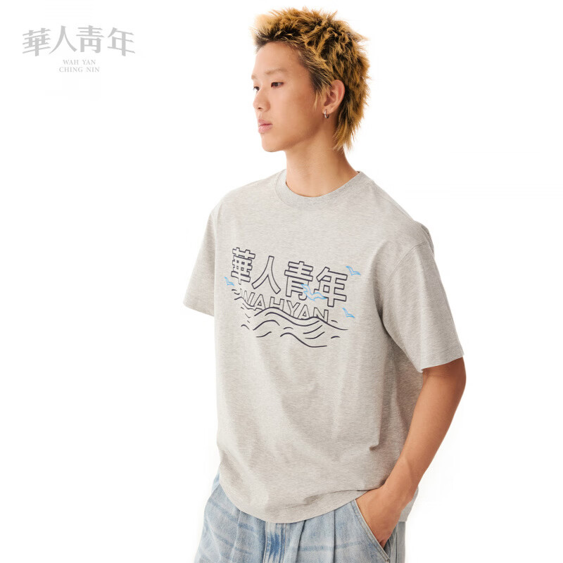 華人青年夏季新款波浪海鸥刺绣印花短袖凉感吸湿速干休闲T恤 白色 L