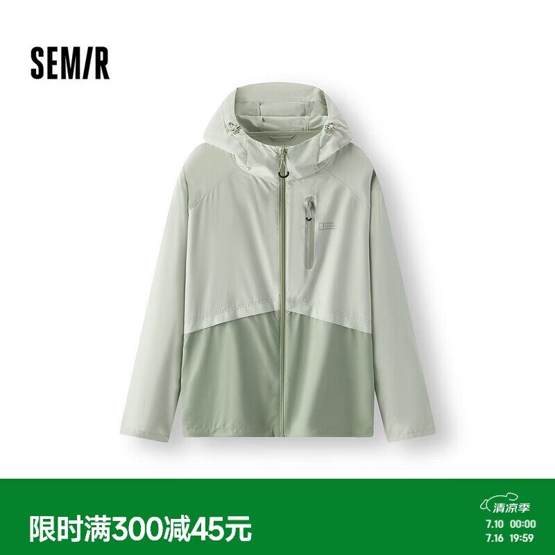 森马（Semir）地理系列夹克男夏季拼接印花连帽外套户外机能防晒服101325108101