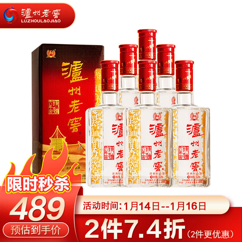 京东超市 2023-01-15 - 第1张 | 最新购物优惠券 京东超市 2023-01-15 - 第1张 | 最新购物优惠券