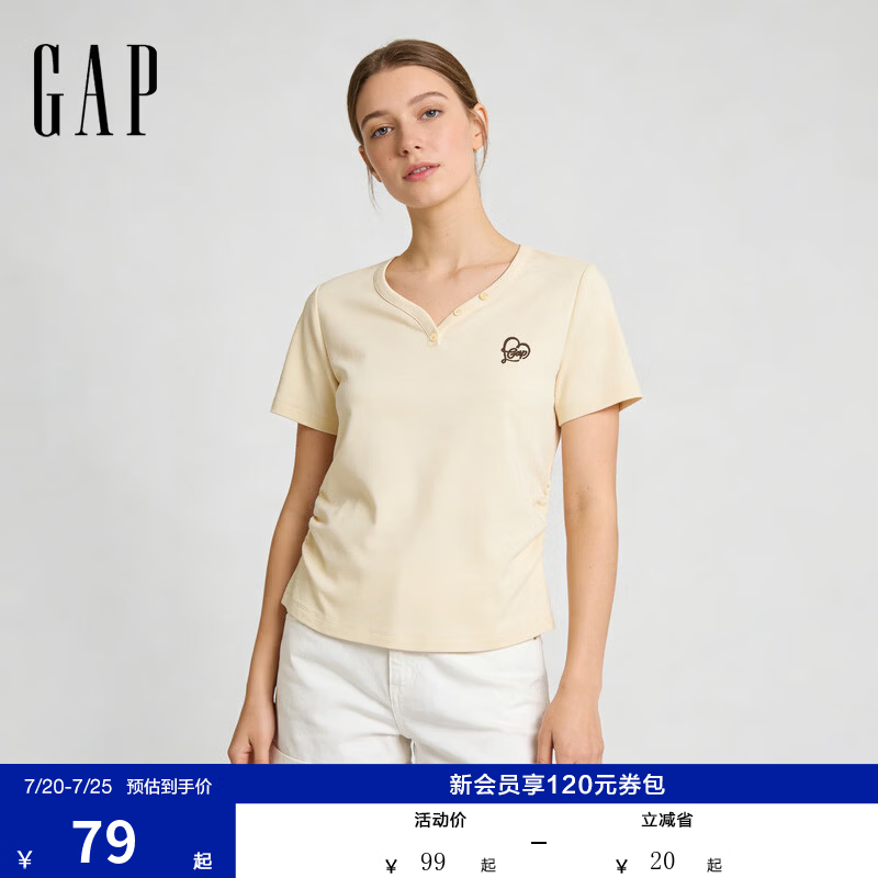 盖璞Gap女装2026春季新款纯棉logo刺绣V领爱心捏褶短袖上衣858936 黄色 M (165/88A)亚洲尺码