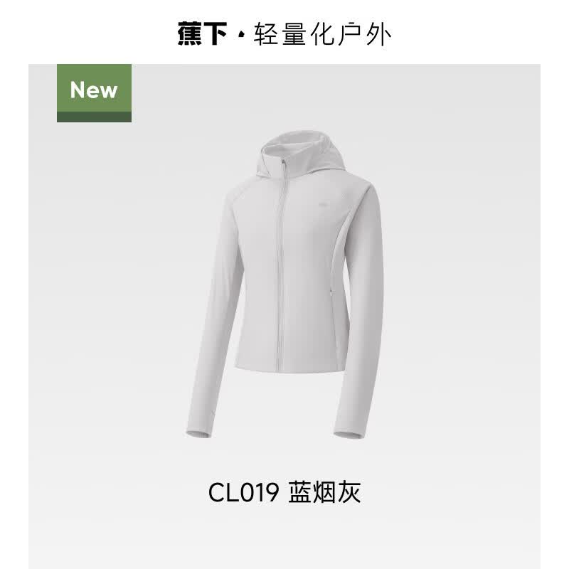 蕉下高弹气绒服女秋新款运动棉衣保暖似羽绒冲锋衣内胆修身短外套 蓝烟灰 XS