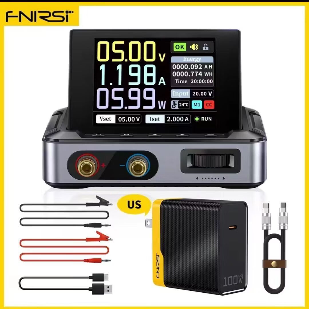 接运猫DPS150数控直流可调稳压电源大功率150W便携式30V5A电源带上位机 DPS+150数控电源+100W充电套装 中文版