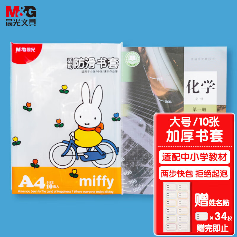 ���� ���� A4��10�š���š�PP����