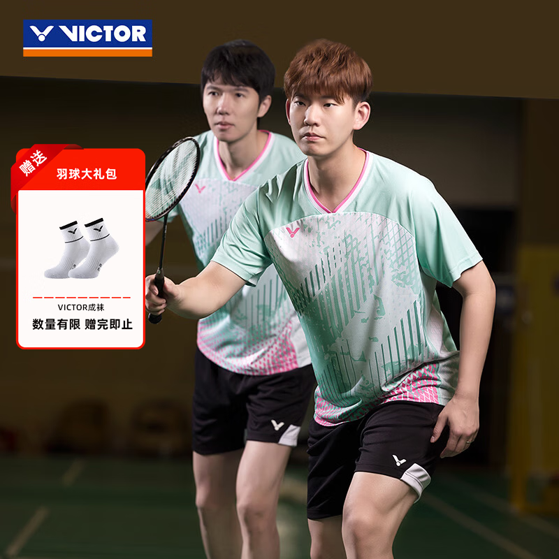 威克多（VICTOR）【限时特惠】羽毛球服 透气速干男女款比赛训练日常针织运动短袖 T-50010/G格林绿 男款 S