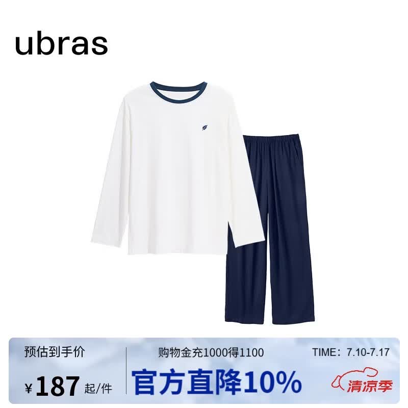 ubras夏季薄款套头家居服套装情侣睡衣女女款长袖长裤-米白色M