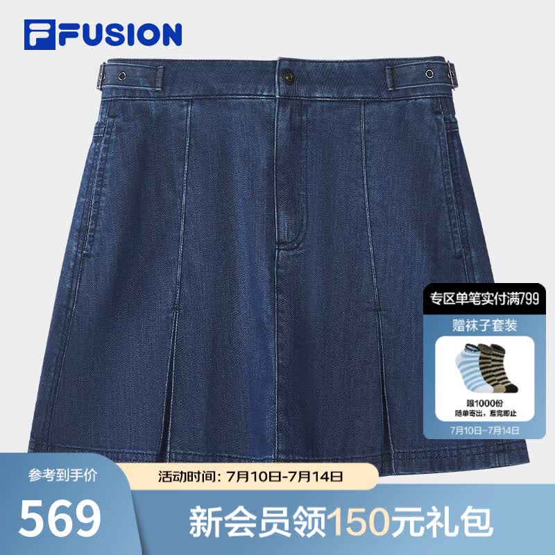 FILA FUSION斐乐潮牌牛仔裙女2026秋新款时尚休闲半身裙基础短裙 深牛仔蓝-DB M 165/66A/M