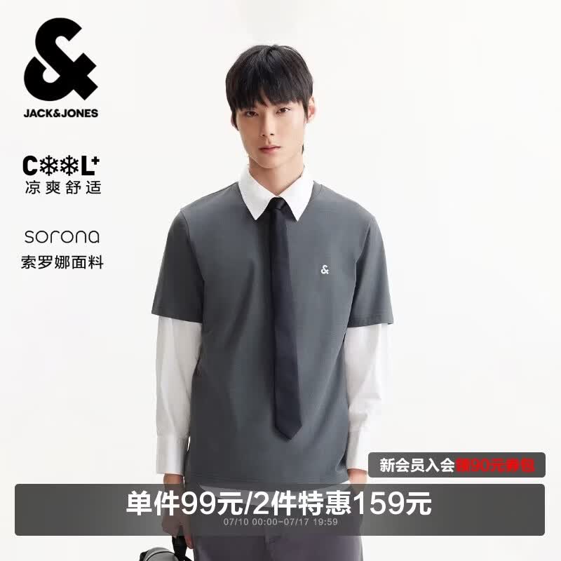 杰克·琼斯（JACK&amp;JONES） 【凉感】男装春季T恤上衣百搭多色LOGO刺绣圆领短袖226101109