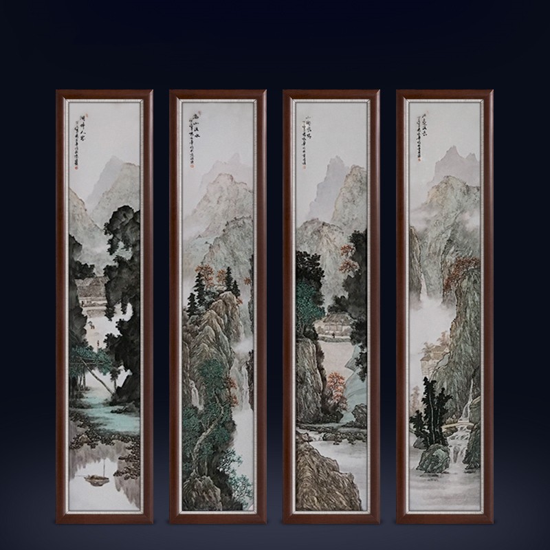 示优景德镇陶瓷器大师手绘粉彩山水四条屏瓷板画陶瓷画背景墙中式挂画