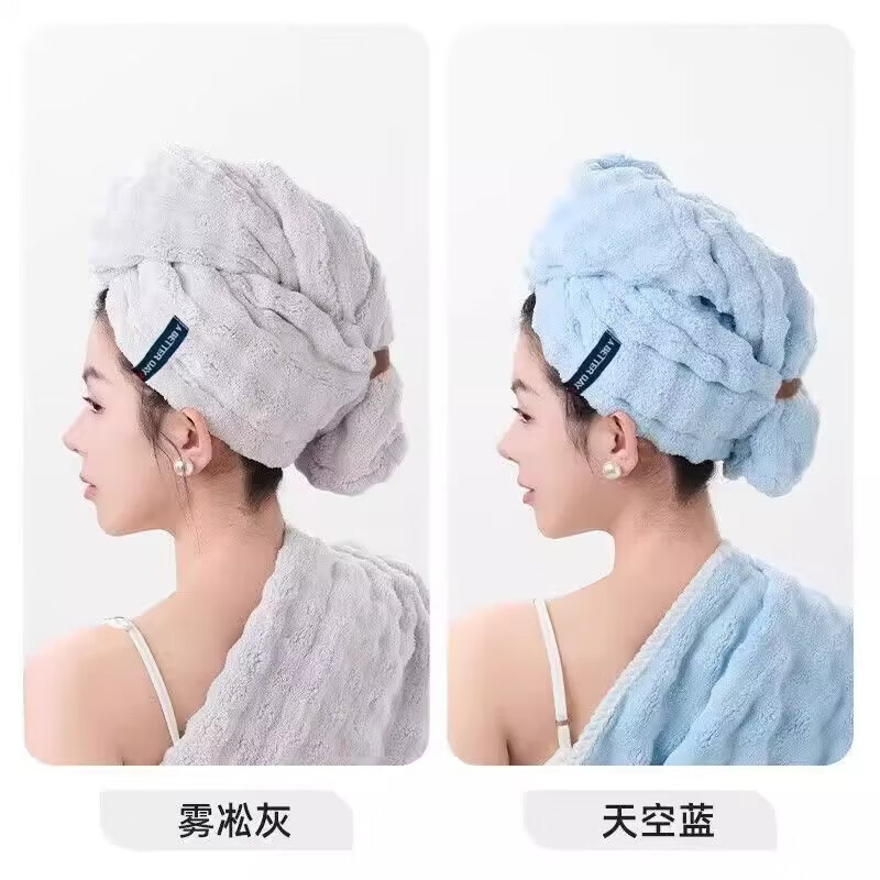 【甄选好物】泡泡绒干发帽超强吸水速干女2025新款家用包头巾洗头 泡泡绒干发帽【樱粉色】 25*75