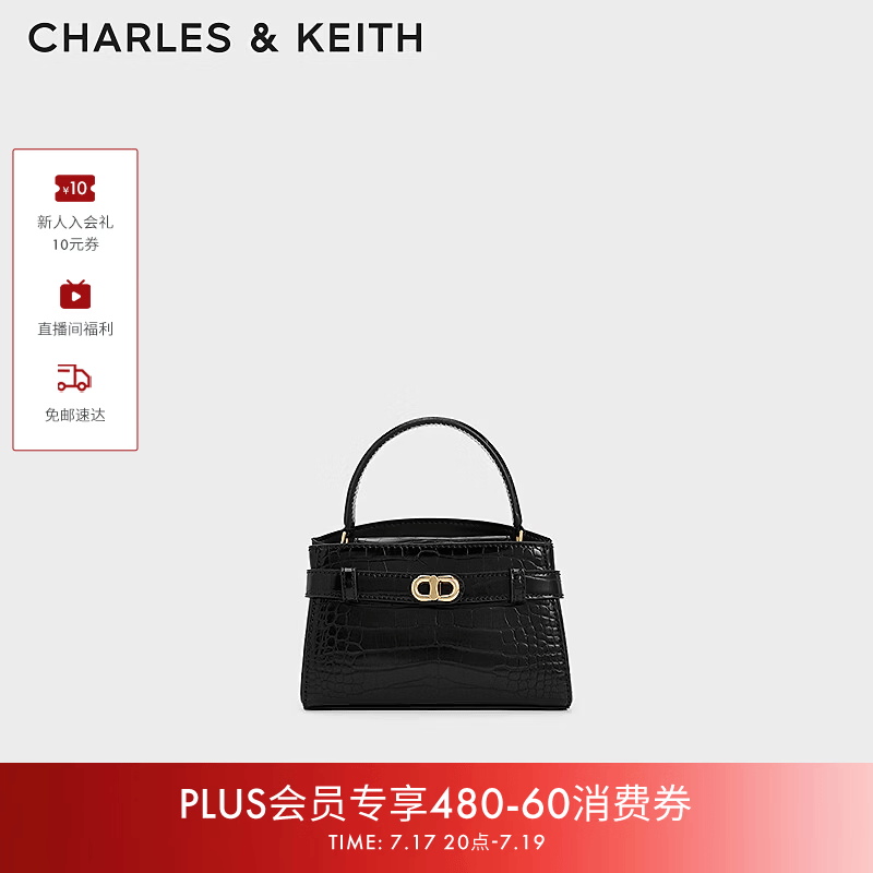 CHARLES&amp;KEITH鳄鱼纹凯莉包手提斜挎婚包包女包生日礼物送女友CK2-50270880-1 Black黑色 S