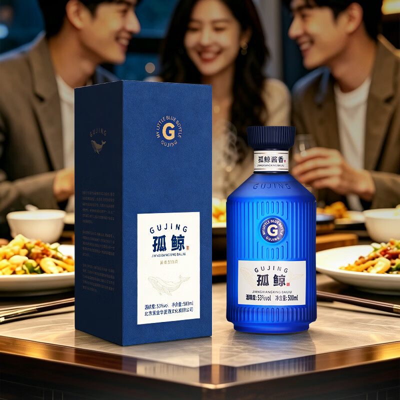 孤鲸53度酱香型白酒口感绵柔 12987传统工艺 自饮 送礼 聚会500ml*1瓶 53度 500mL 1瓶