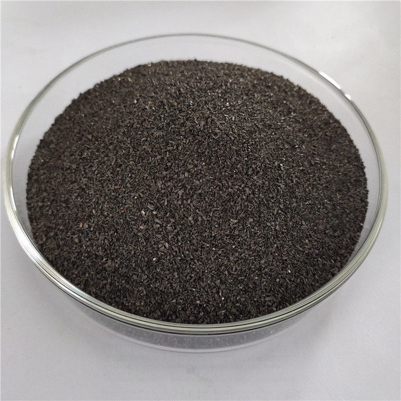 适用热敷铁粉 生铁粉  生铁屑 高纯铁粉 关节痛加醋定制生铁粉  1 粗