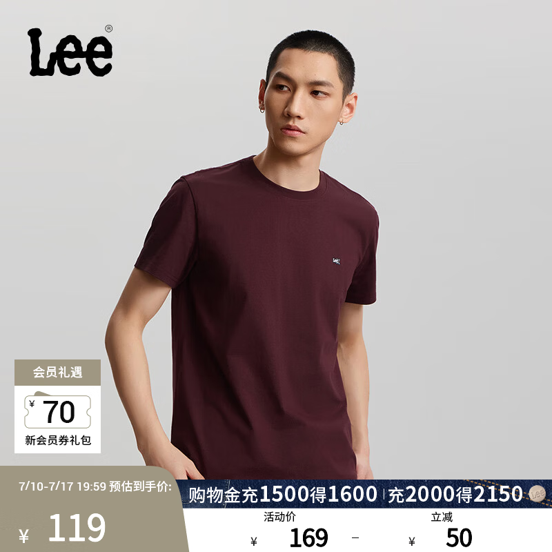 Lee标准版圆领经典小Logo男女同款短袖T恤休闲潮流LUT0053984LE 酒红色（尺码偏大，拍小一码） M