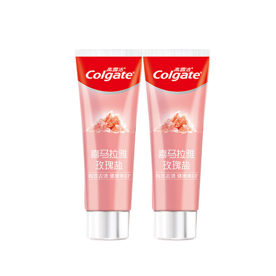 高露洁(Colgate)喜马拉雅玫瑰盐健康晶亮牙膏亮白护龈去烟渍含氟防蛀清新去牙渍 玫瑰盐120g*2