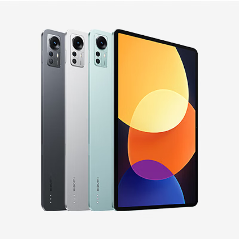 小米平板5 Pro(xiaomi)11英寸二手平板电脑2.5K高清 120Hz 骁龙870 小米5pro12.4寸 12+512G WiFi 95成新