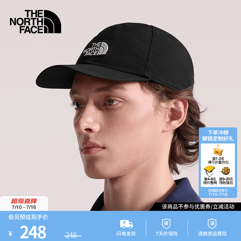 北面（The North Face）棒球帽男女同款情侣Horizon运动鸭舌帽户外26新品|8CQ1 KY4/宇宙黑(26秋冬款) L/XL