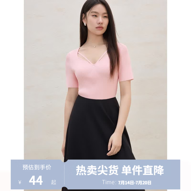 独束大码女装通勤简约针织短袖T恤女2025夏装新款基础百搭上衣 樱花粉 XL （尺码：3）
