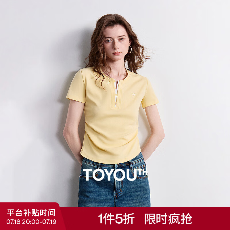 初语棉质T恤女2026夏季新款修身短款撞色半开襟圆领上衣 淡黄色 M