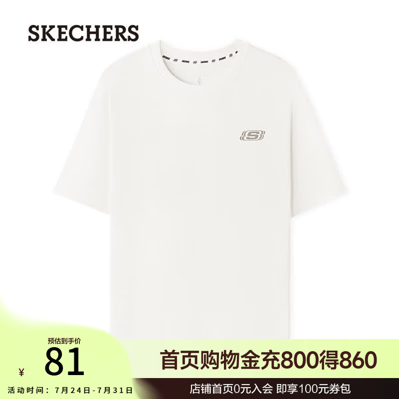斯凯奇（Skechers）男女同款中性短袖衫L225U200 棉花糖白/0074 M