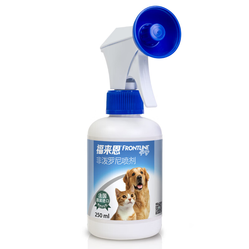 【套裝】福來恩躰外敺蟲葯 福來恩噴劑250ml 【犬貓通用】*2瓶