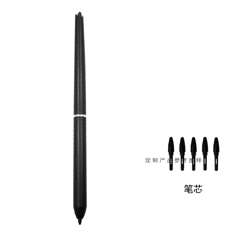 凡拓1010g手写笔液晶签字屏电磁笔移动营业厅工单签字笔电 标准版