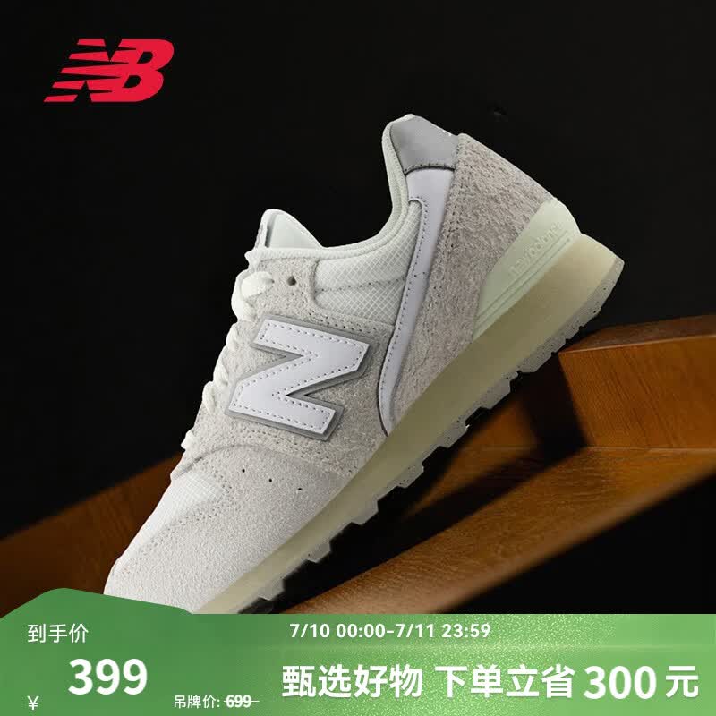 NEW BALANCE NB官方休闲鞋女鞋复古舒适百搭运动鞋996系列 灰白色 WL996CW2 38 (脚长24.5cm)