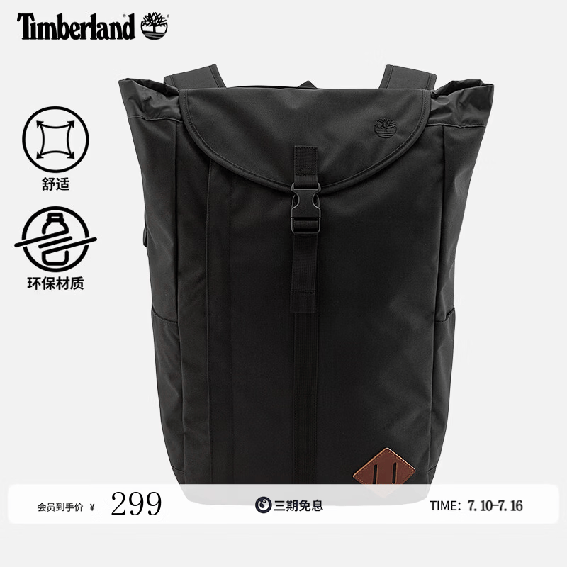 添柏岚（Timberland）官方中性19L双肩包春夏新款户外休闲|A6MFW A6MFW001/黑色 均 码