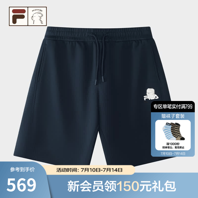 FILA FUSION｜moonge斐乐潮牌针织五分裤男2026秋季新款宽松短裤 宝石深蓝-DB M 170/80A/M