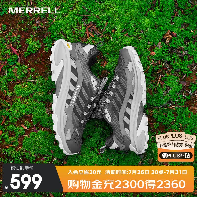 迈乐（Merrell）MOAB SPEED 2GTX户外低帮男女款越野鞋防水防滑轻量越野跑徒步鞋 J037515柏油灰男 42
