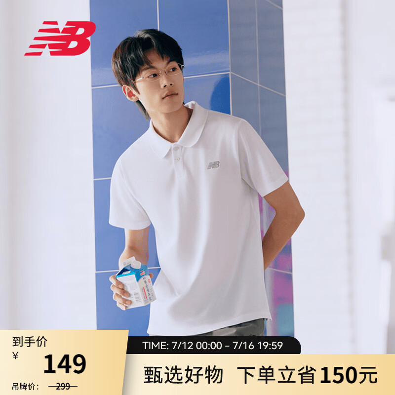 NEW BALANCE NB官方夏季男款时尚透气短袖休闲百搭舒适POLO衫 WT MT51519 L