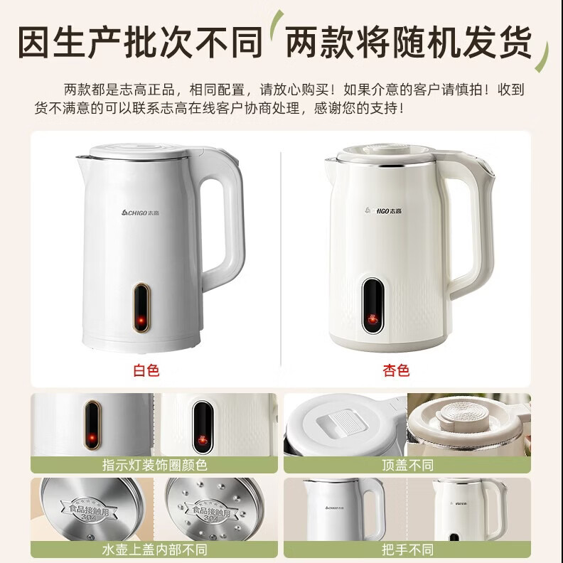 图 10