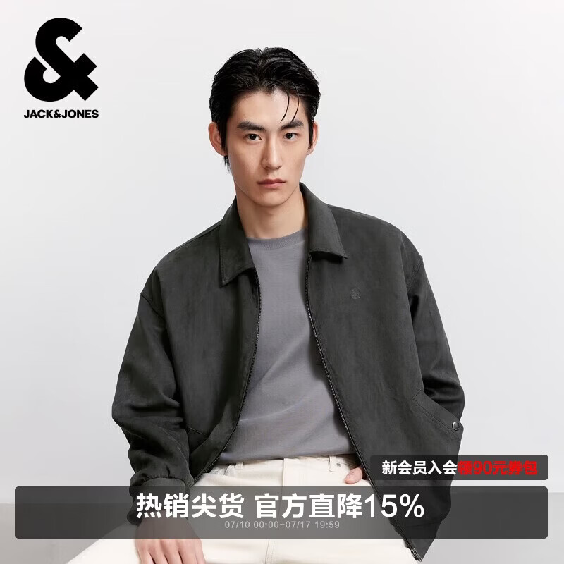 杰克·琼斯（JACK&amp;JONES） 男装秋季夹克时尚日常尖领领口拉链门襟双侧插袋上衣225321052