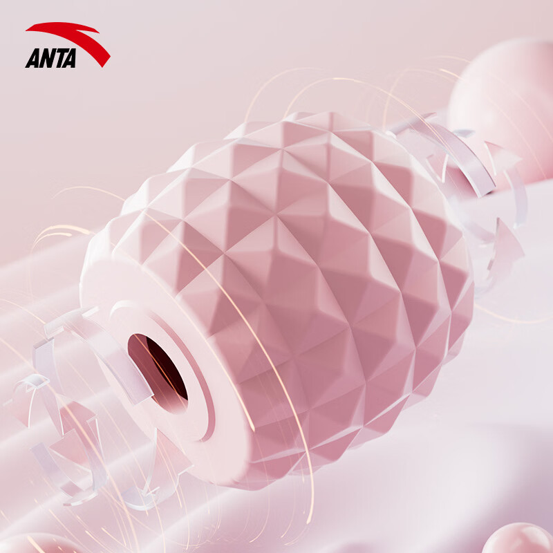 安踏(ANTA)12轮24轮环形按摩器夹大腿小腿滚轮瘦腿神器肌肉放松泡沫轴 气质粉 12轮多功能款