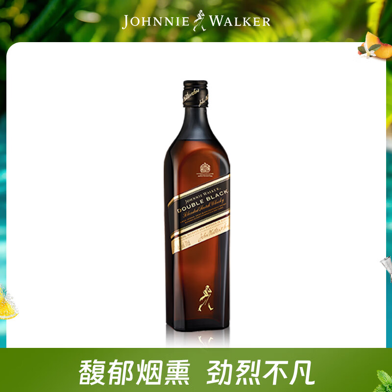 尊尼获加黑牌 醇黑 调和型威士忌洋酒 700ml（无盒版）